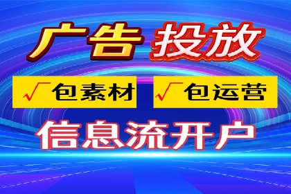 医疗行业SEM推广的成功与挑战
